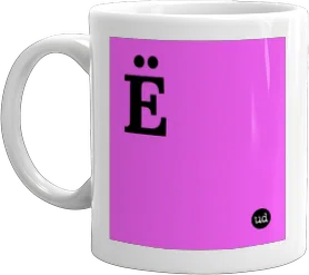 mug
