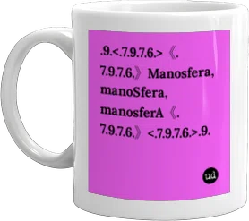 mug