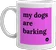 mug