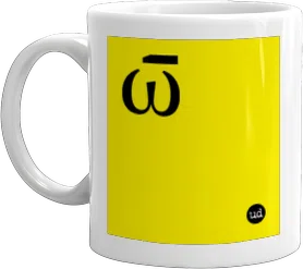 mug