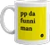 mug