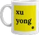 mug