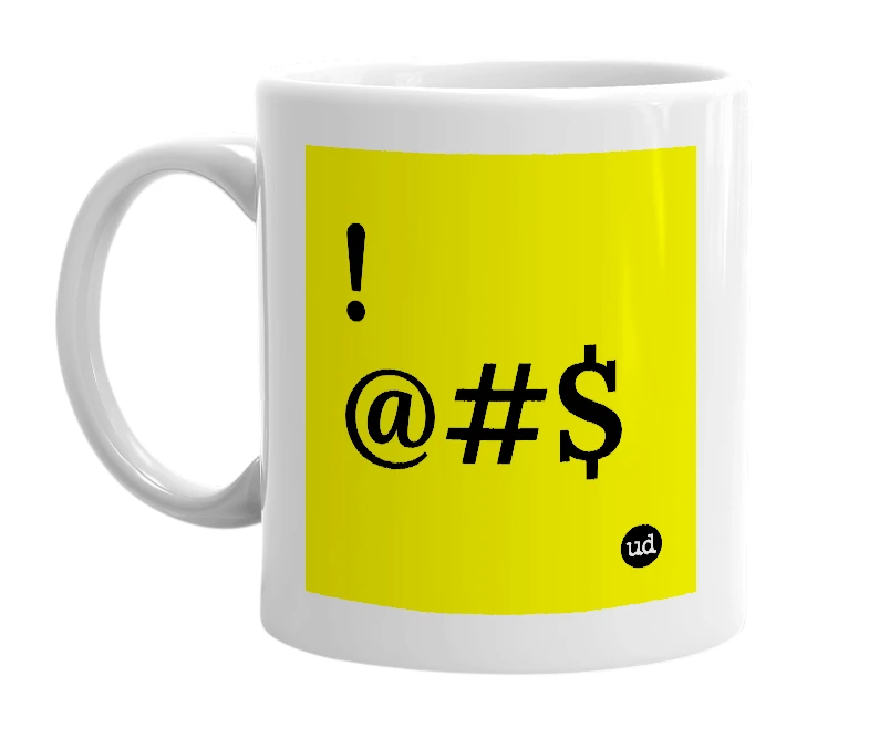 White mug with '!@#$' in bold black letters