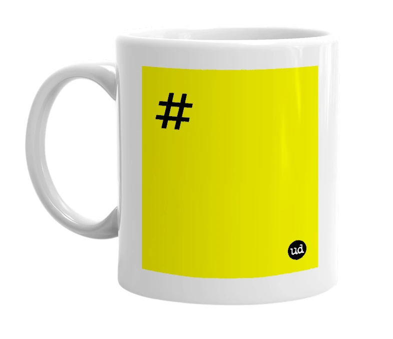 White mug with '#' in bold black letters