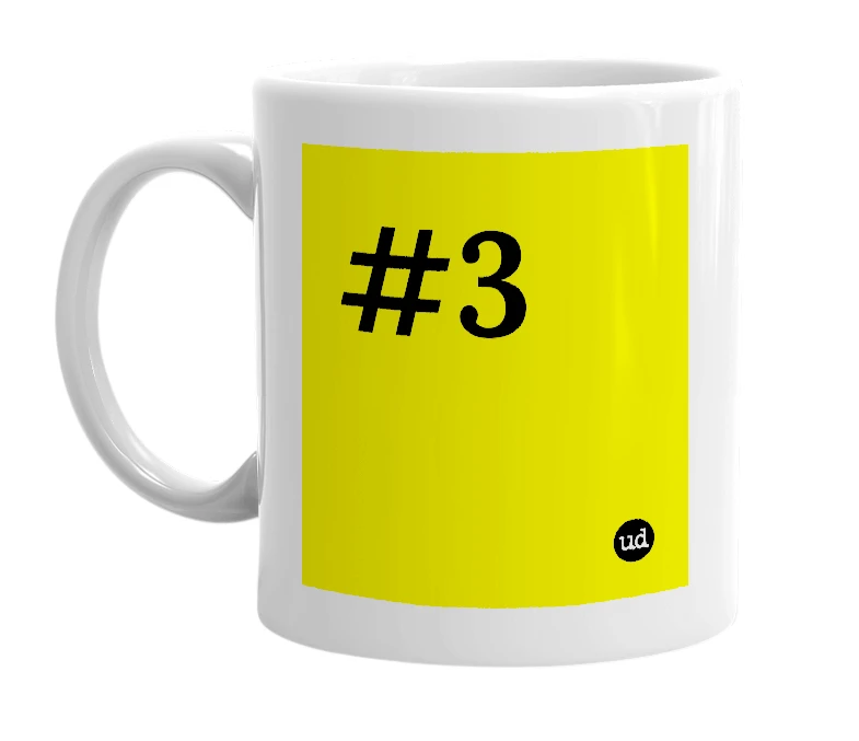 White mug with '#3' in bold black letters