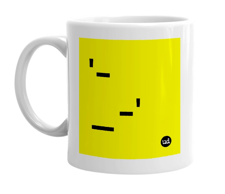 White mug with ''-_-'' in bold black letters