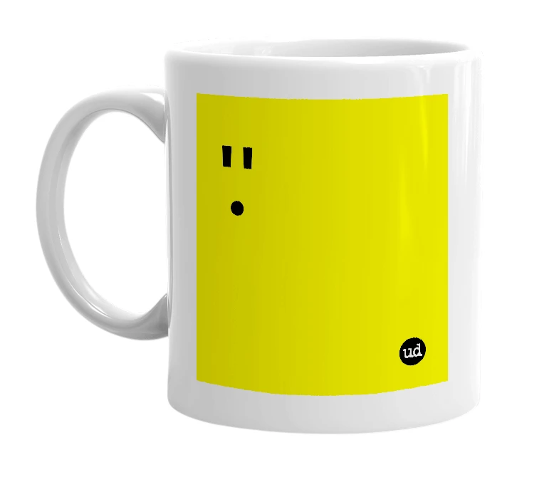 White mug with ''.'' in bold black letters