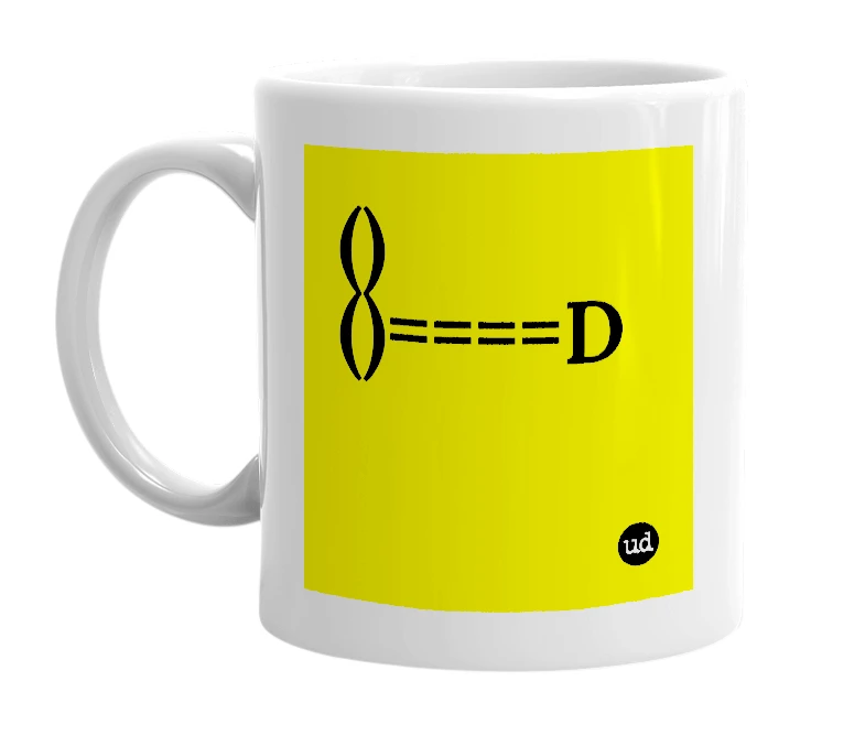 White mug with '()()====D' in bold black letters