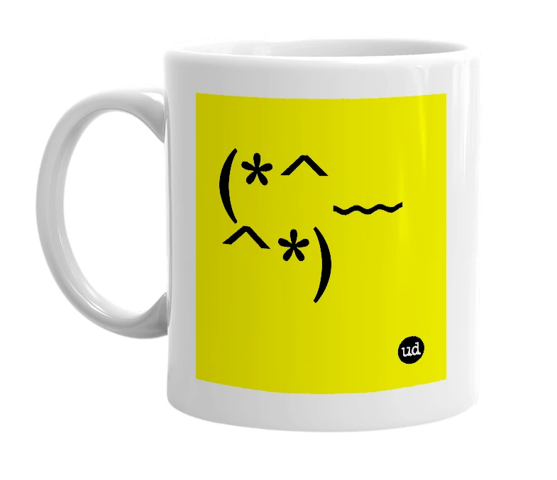 White mug with '(*^﹏^*)' in bold black letters