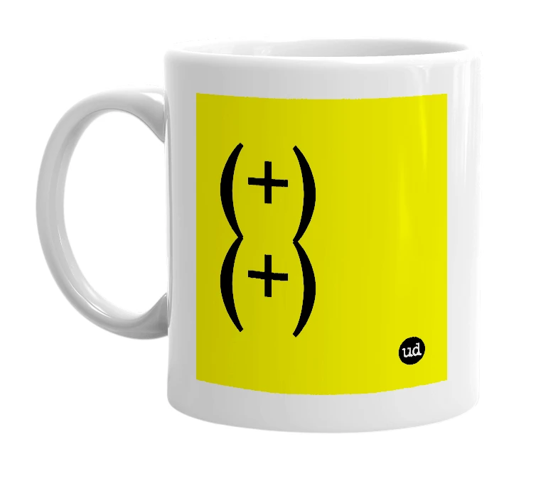 White mug with '(+)(+)' in bold black letters