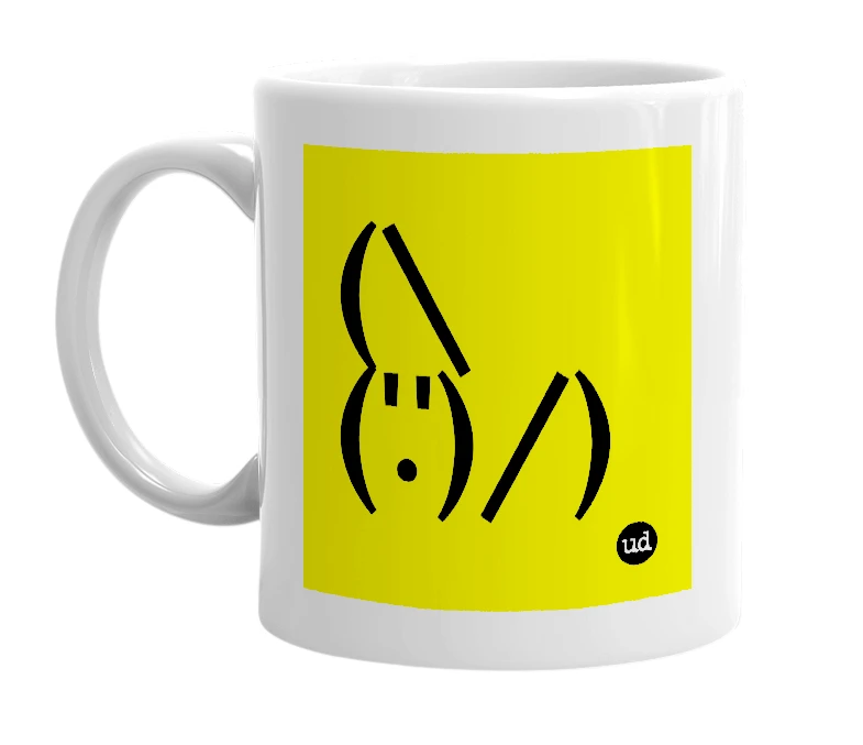 White mug with '(\('.')/)' in bold black letters