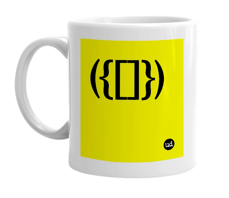 White mug with '({[]})' in bold black letters