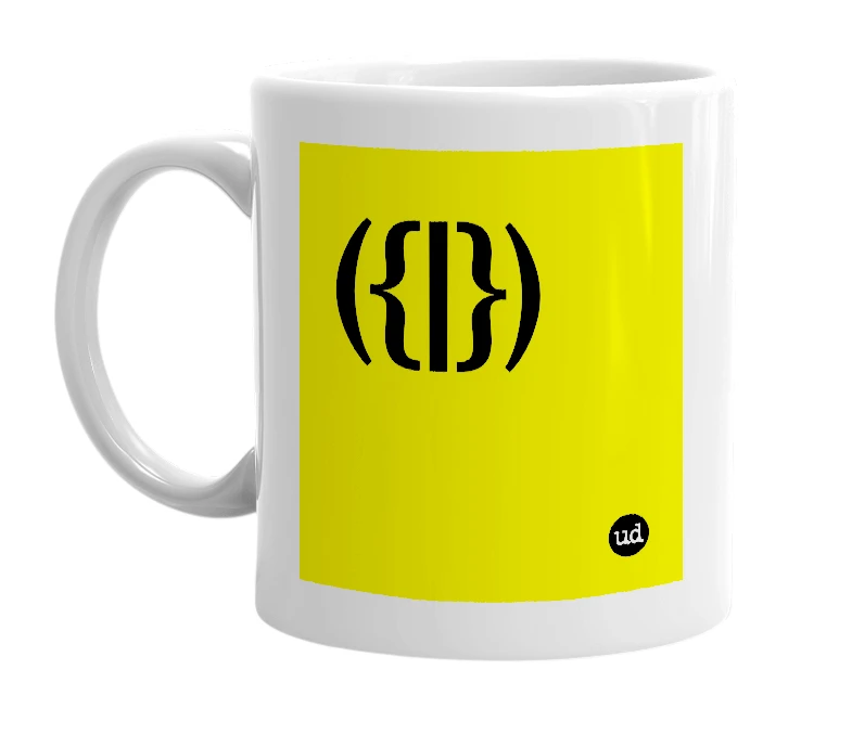 White mug with '({|})' in bold black letters