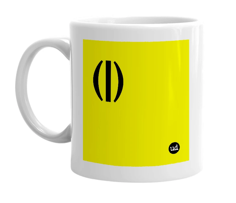 White mug with '(|)' in bold black letters