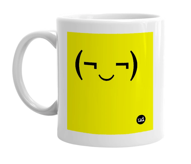 White mug with '(¬‿¬)' in bold black letters