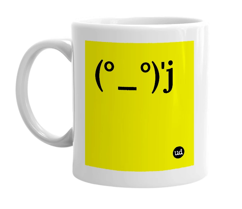 White mug with '(°_°)'j' in bold black letters