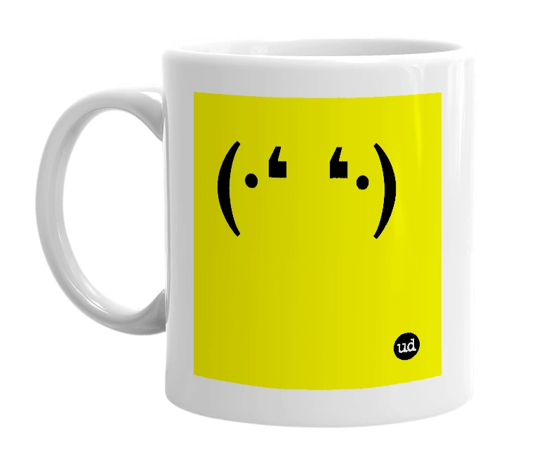 White mug with '(·❛ ❛·)' in bold black letters