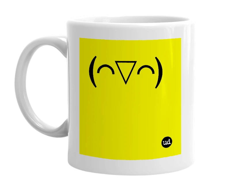 White mug with '(⌒▽⌒)' in bold black letters