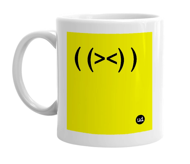 White mug with '( (><) )' in bold black letters