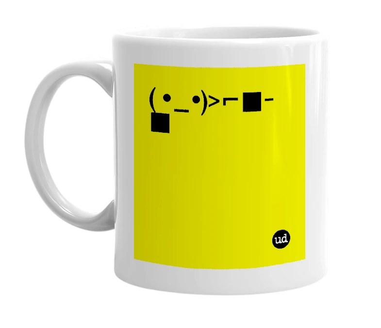 White mug with '( •_•)>⌐■-■' in bold black letters