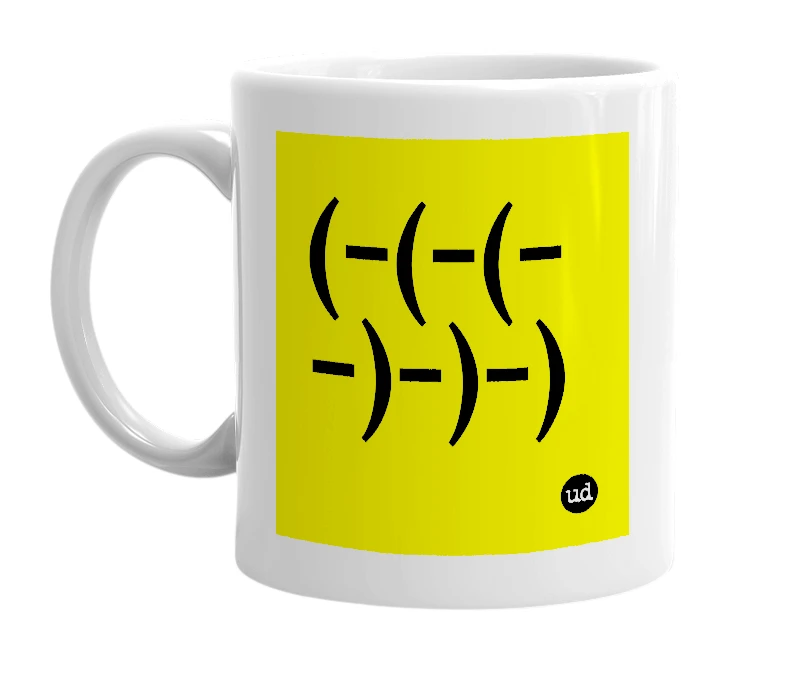 White mug with '(-(-(- -)-)-)' in bold black letters