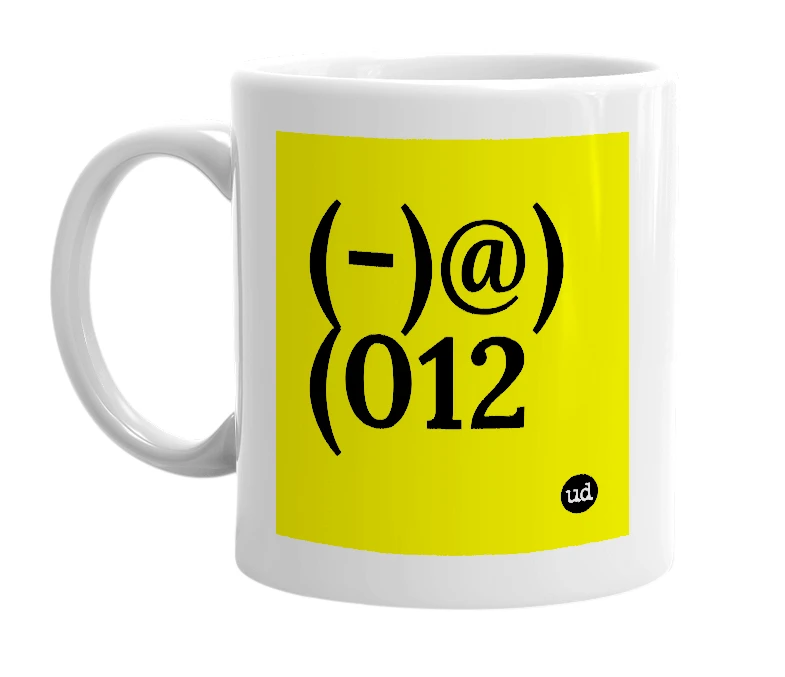 White mug with '(-)@)(012' in bold black letters