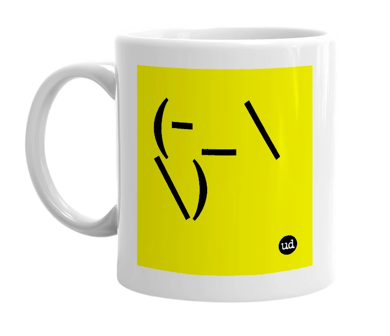 White mug with '(-_\\)' in bold black letters