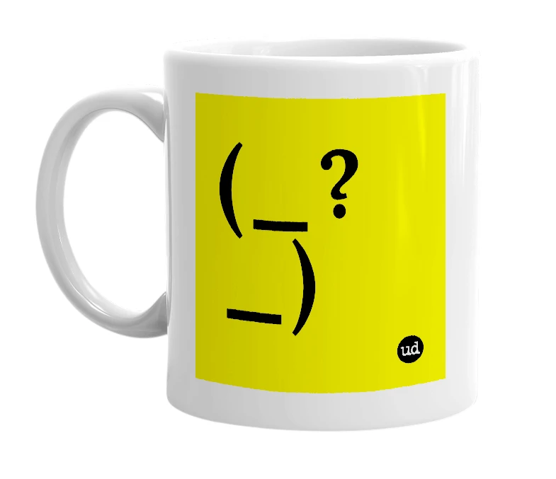 White mug with '(_?_)' in bold black letters