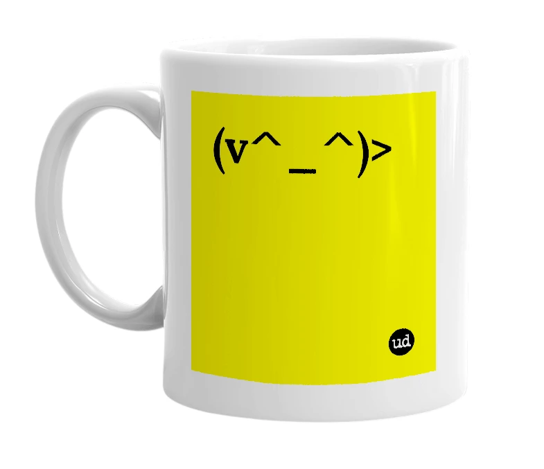 White mug with '(v^_^)>' in bold black letters