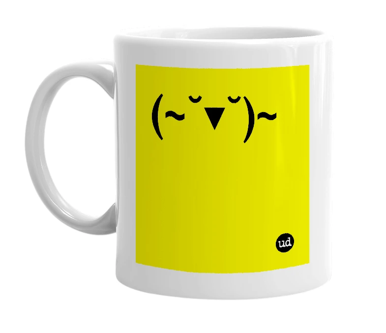 White mug with '(~˘▾˘)~' in bold black letters