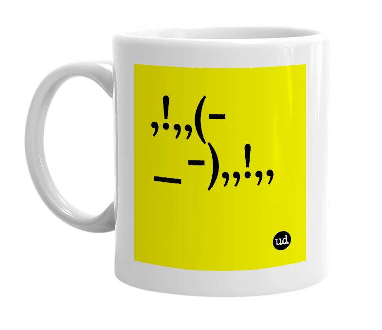 White mug with ',!,,(-_-),,!,,' in bold black letters