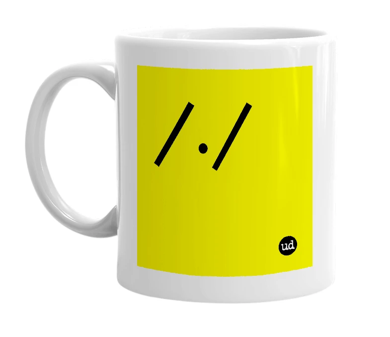 White mug with '/./' in bold black letters