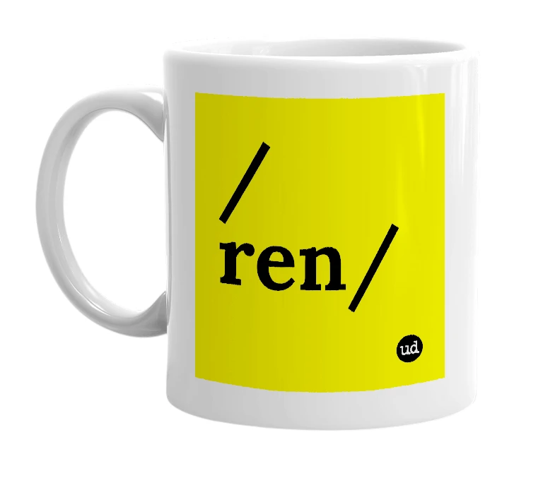 White mug with '/ren/' in bold black letters