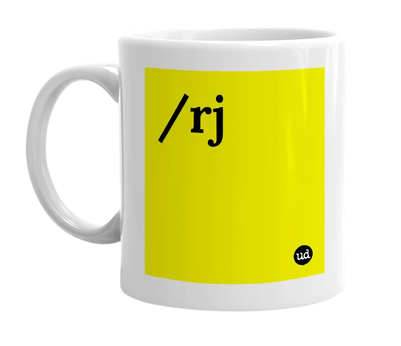 White mug with '/rj' in bold black letters