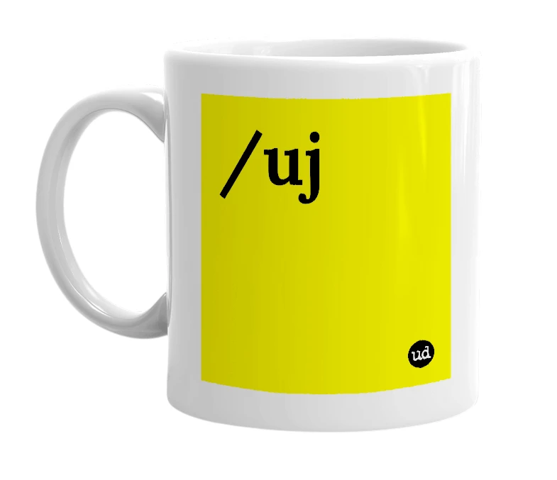 White mug with '/uj' in bold black letters