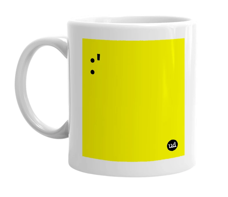 White mug with ':'' in bold black letters
