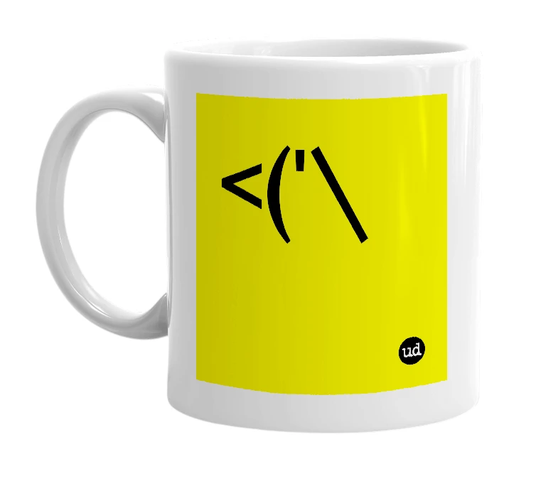 White mug with '<('\' in bold black letters