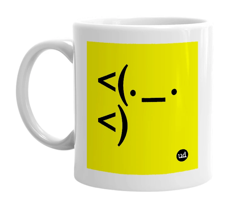 White mug with '<(._. <)' in bold black letters