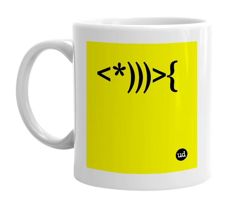 White mug with '<*)))>{' in bold black letters
