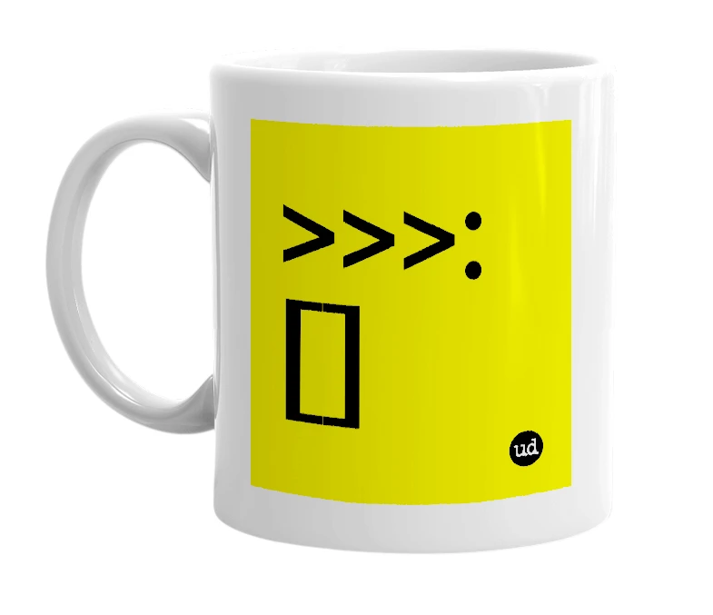 White mug with '>>>:[]' in bold black letters