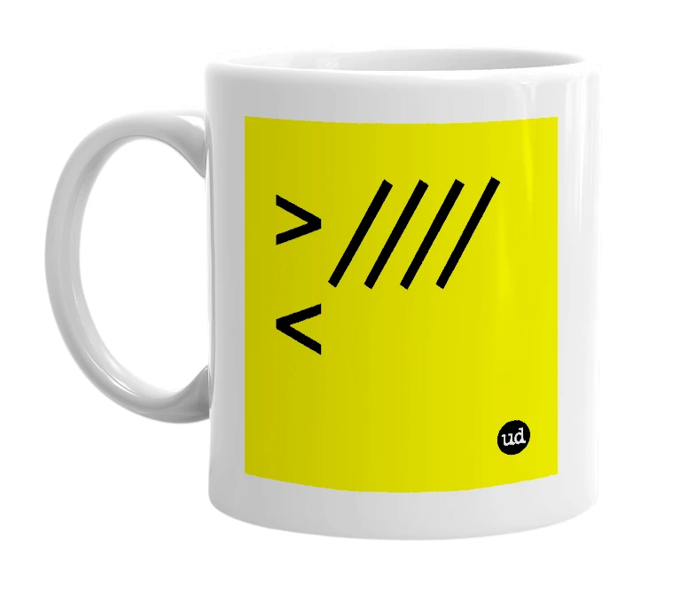 White mug with '>////<' in bold black letters