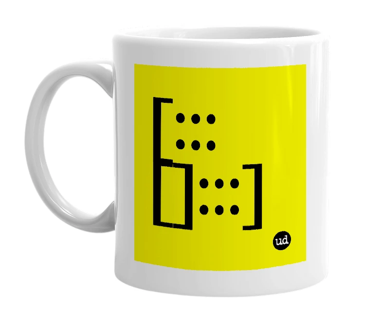White mug with '[:::[]:::]' in bold black letters