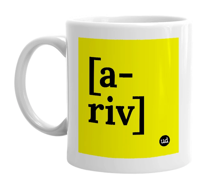 White mug with '[a-riv]' in bold black letters
