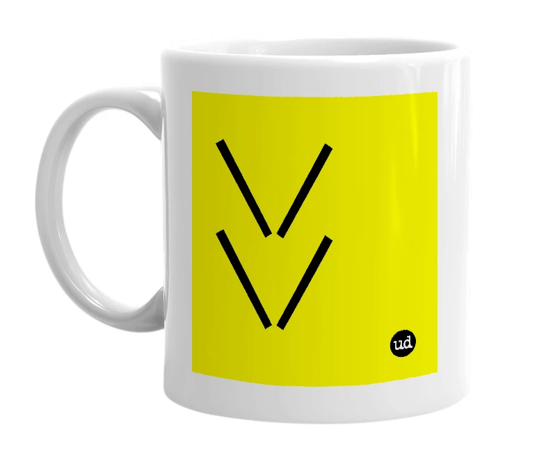 White mug with '\/\/' in bold black letters