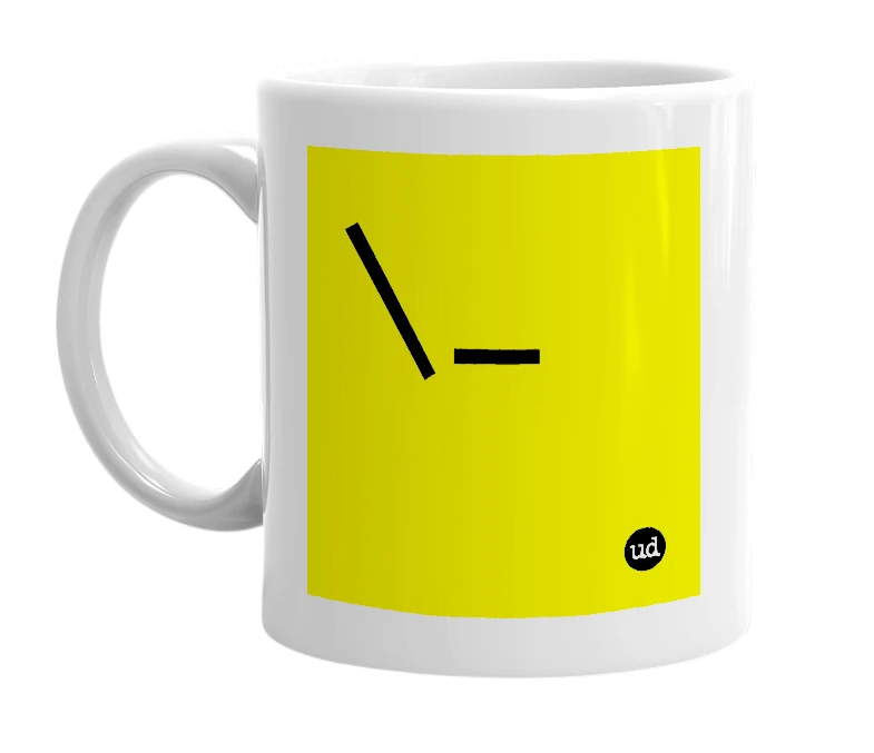 White mug with '\_' in bold black letters