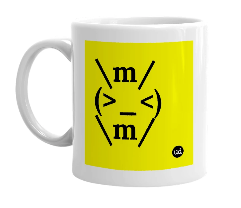 White mug with '\m/(>_<)\m/' in bold black letters