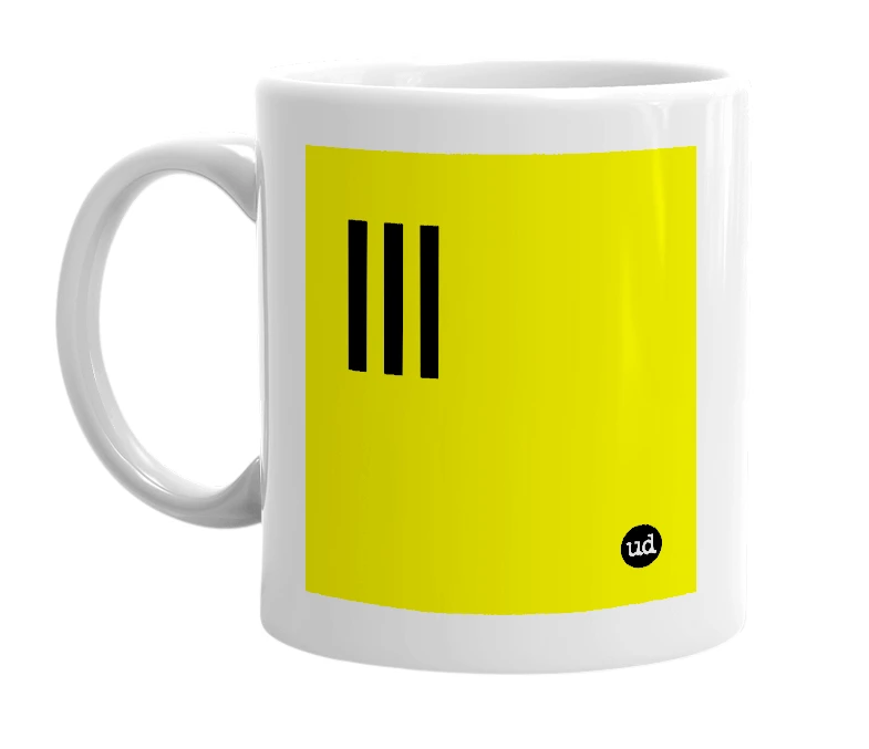 White mug with '|||' in bold black letters