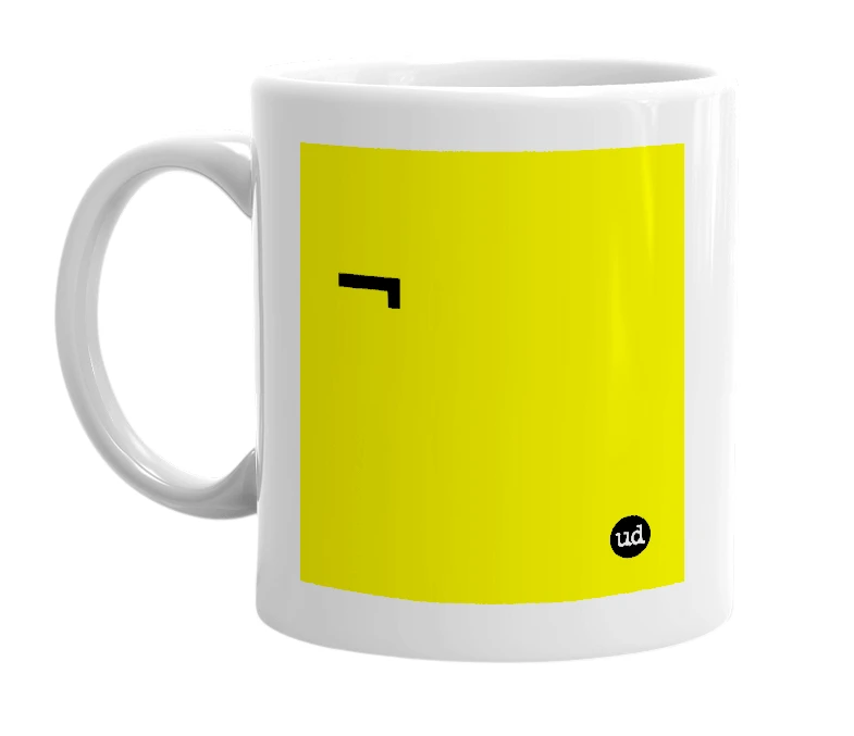 White mug with '¬' in bold black letters