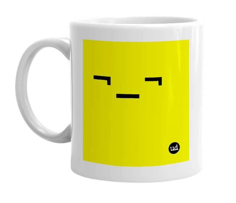 White mug with '¬_¬' in bold black letters