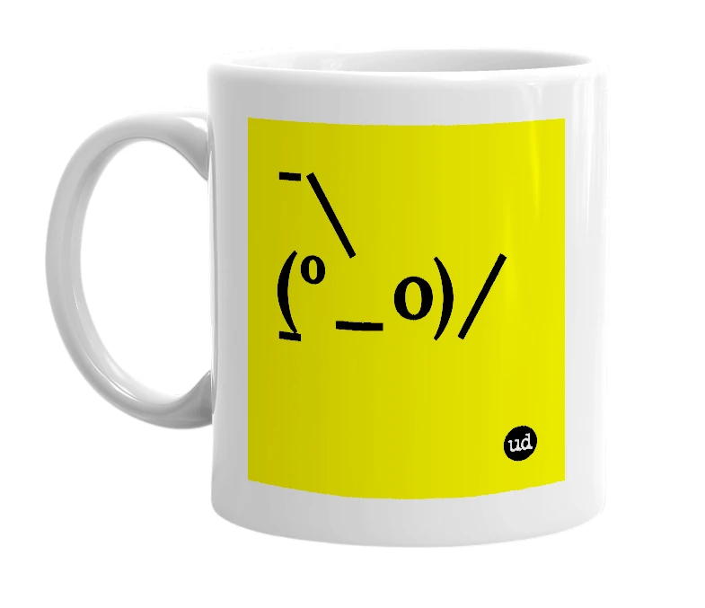 White mug with '¯\(º_o)/¯' in bold black letters